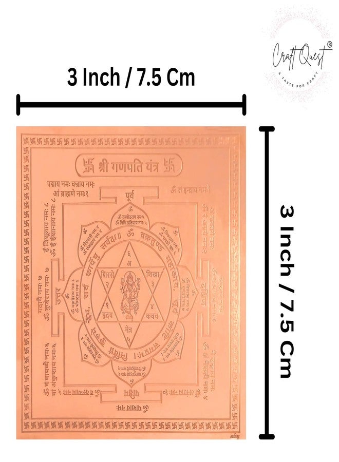 CRAFT QUEST Shree Yantra Orignal - Copper - (3 X 3 inches, Brown) (Ganesh Yantra) - Image 2